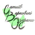 Варковицька сільська територіальна громада      Дубенського району Рівненської області